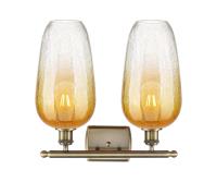 Two Light Bath Vanity by Innovations - Ballston Collection, Antique Brass Finish - 516-2W-AB-G484-7AM