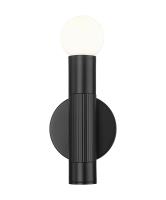 One Light Wall Sconce by Z-Lite - Stari Collection, Matte Black Finish - 1956-1S-MB