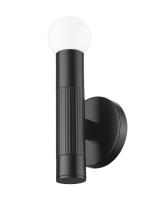 One Light Wall Sconce by Z-Lite - Stari Collection, Matte Black Finish - 1956-1S-MB