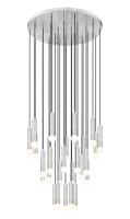 27 Light Chandelier by Z-Lite - Stari Collection, Brushed Nickel Finish - 1956P-27R-BN