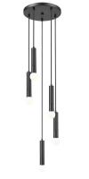 Five Light Chandelier by Z-Lite - Stari Collection, Matte Black Finish - 1956P-5R-MB