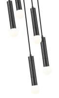 Five Light Chandelier by Z-Lite - Stari Collection, Matte Black Finish - 1956P-5R-MB
