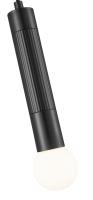 One Light Pendant by Z-Lite - Stari Collection, Matte Black Finish - 1956P-MB