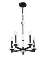 Five Light Chandelier by Z-Lite - Kaden Collection, Matte Black Finish - 3045-5MB