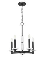 Five Light Chandelier by Z-Lite - Kaden Collection, Matte Black Finish - 3045-5MB