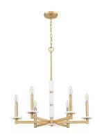 Six Light Chandelier by Z-Lite - Kaden Collection, Modern Gold Finish - 3045-6MGLD