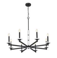 Eight Light Chandelier by Z-Lite - Kaden Collection, Matte Black Finish - 3045-8MB