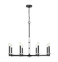 Eight Light Chandelier by Z-Lite - Kaden Collection, Matte Black Finish - 3045-8MB