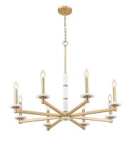 Eight Light Chandelier by Z-Lite - Kaden Collection, Modern Gold Finish - 3045-8MGLD