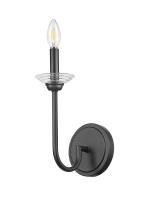 One Light Wall Sconce by Z-Lite - Allistair Collection, Matte Black Finish - 352-1S-MB