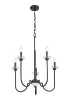 Five Light Chandelier by Z-Lite - Allistair Collection, Matte Black Finish - 352-5MB