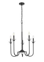 Five Light Chandelier by Z-Lite - Allistair Collection, Matte Black Finish - 352-5MB