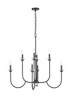 Eight Light Chandelier by Z-Lite - Allistair Collection, Matte Black Finish - 352-8MB