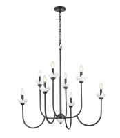 Eight Light Chandelier by Z-Lite - Allistair Collection, Matte Black Finish - 352-8MB