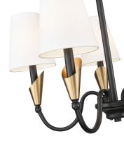 Five Light Chandelier by Z-Lite - Claudelle Collection, Matte Black + Modern Gold Finish - 4014-24MB-MGLD