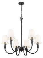 Six Light Chandelier by Z-Lite - Claudelle Collection, Matte Black Finish - 4014-32MB