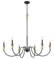 Six Light Chandelier by Z-Lite - Claudelle Collection, Matte Black + Modern Gold Finish - 4014-46MB-MGLD