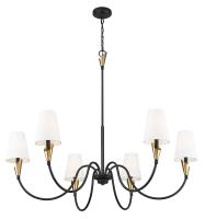 Six Light Chandelier by Z-Lite - Claudelle Collection, Matte Black + Modern Gold Finish - 4014-46MB-MGLD