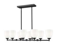 Eight Light Linear Chandelier by Z-Lite - Oren Collection, Matte Black Finish - 7004-8L-MB