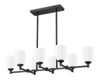Eight Light Linear Chandelier by Z-Lite - Oren Collection, Matte Black Finish - 7004-8L-MB