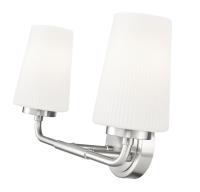 Two Light Vanity by Z-Lite - Montford Collection, Brushed Nickel Finish - 7005-2V-BN