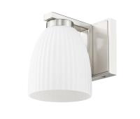 One Light Wall Sconce by Z-Lite - Naya Collection, Brushed Nickel Finish - 7518-1S-BN