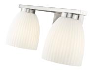 Two Light Vanity by Z-Lite - Naya Collection, Brushed Nickel Finish - 7518-2V-BN