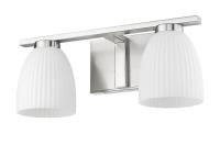 Two Light Vanity by Z-Lite - Naya Collection, Brushed Nickel Finish - 7518-2V-BN
