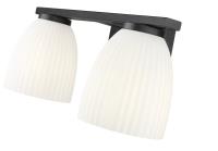 Two Light Vanity by Z-Lite - Naya Collection, Matte Black Finish - 7518-2V-MB