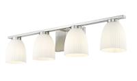 Four Light Vanity by Z-Lite - Naya Collection, Brushed Nickel Finish - 7518-4V-BN