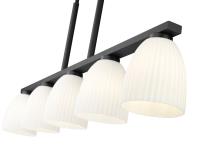 Five Light Linear Chandelier by Z-Lite - Naya Collection, Matte Black Finish - 7518-5L-MB