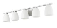 Five Light Vanity by Z-Lite - Naya Collection, Brushed Nickel Finish - 7518-5V-BN