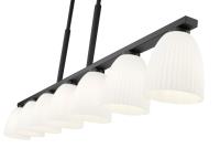 Seven Light Linear Chandelier by Z-Lite - Naya Collection, Matte Black Finish - 7518-7L-MB