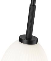 One Light Pendant by Z-Lite - Naya Collection, Matte Black Finish - 7518P8-MB