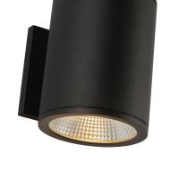 LED Outdoor Wall Sconce by Kuzco Lighting - Nordic Collection, Black Finish - EW265206-BK