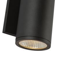 LED Outdoor Wall Sconce by Kuzco Lighting - Nordic Collection, Black Finish - EW264207-BK