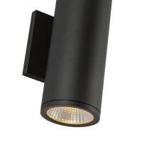 LED Outdoor Wall Sconce by Kuzco Lighting - Nordic Collection, Black Finish - EW264210-BK