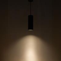 LED Pendant by Kuzco Lighting - Lorna Collection, Black Finish - LD4-PD12W24-3036-BK-UNV-010