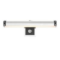 LED Picture Light by Crystorama - Callahan Collection, Polished Nickel Finish - CAL-2411-PN