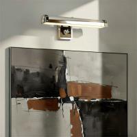 LED Picture Light by Crystorama - Callahan Collection, Polished Nickel Finish - CAL-2411-PN