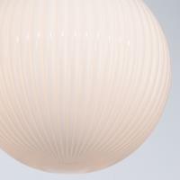 One Light Pendant by Crystorama - Orly Collection, Polished Nickel Finish - ORY-1007-PN-WH