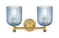 Two Light Bath Vanity by Innovations - Downtown Urban Collection, Brushed Brass Finish - 434-2W-BB-G559-5BL
