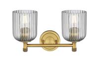 Two Light Bath Vanity by Innovations - Downtown Urban Collection, Brushed Brass Finish - 434-2W-BB-G559-5SM