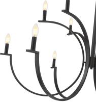 12 Light Chandelier by Z-Lite - Cordelia Collection, Matte Black Finish - 2016-12MB