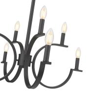 Eight Light Chandelier by Z-Lite - Cordelia Collection, Matte Black Finish - 2016-8MB