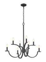 Eight Light Chandelier by Z-Lite - Cordelia Collection, Matte Black Finish - 2016-8MB