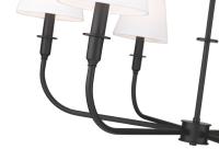 Six Light Chandelier by Z-Lite - Tova Collection, Matte Black Finish - 3049-32MB
