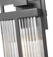 One Light Outdoor Wall Mount by Z-Lite - Fortis Collection, Sand Black Finish - 5031M-BK