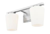Two Light Vanity by Z-Lite - Nextra Collection, Brushed Nickel Finish - 7703-2V-BN