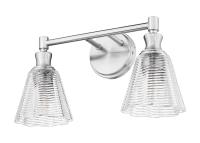 Two Light Vanity by Z-Lite - Auden Collection, Brushed Nickel Finish - 7704-2V-BN